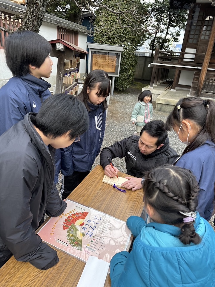 ✨🎍新年明けましておめでとうございます🎍✨青梅市の小学生女子（ジュニア）バレーボールクラブ青梅ミッキーズ